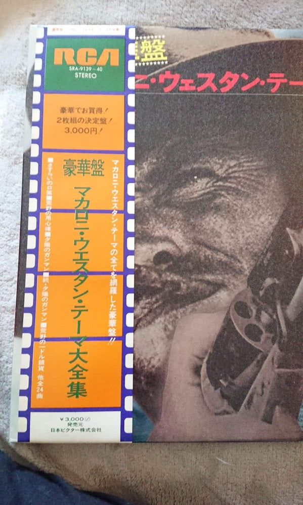 The Great Hits Of Italian Western Movies