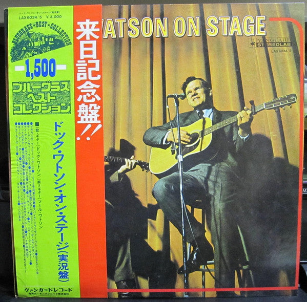 Doc Watson On Stage