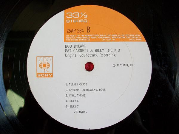 Pat Garrett & Billy The Kid (Original Soundtrack Recording)