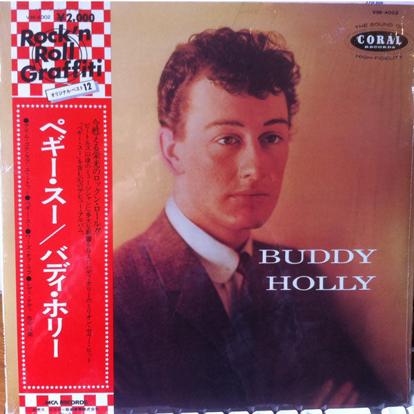 Buddy Holly (Peggy Sue)
