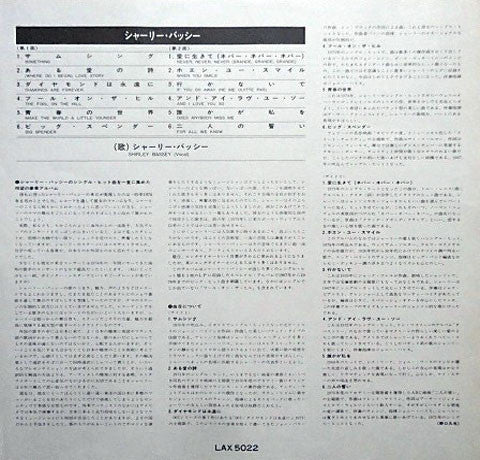 The Shirley Bassey Singles Album