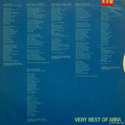 Very Best Of ABBA