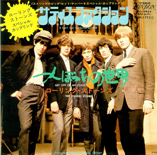 (I Can't Get No) Satisfaction / Get Off Of My Cloud