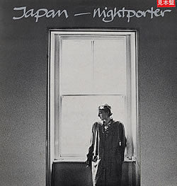 Nightporter = ナイトポーター