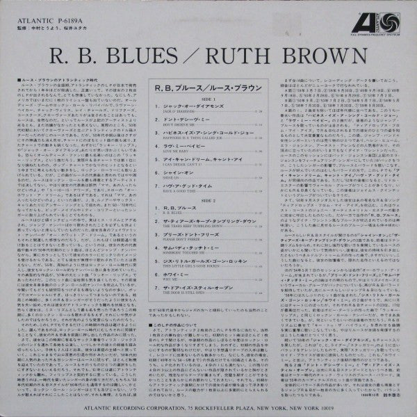 R. B. Blues