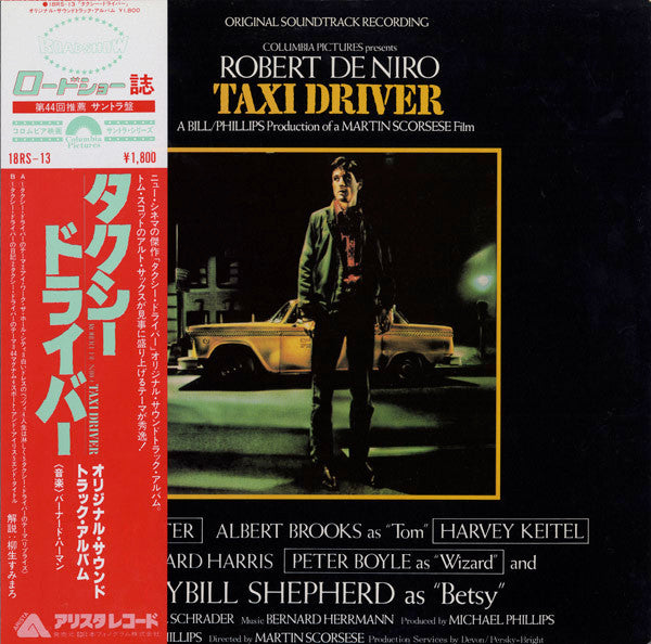 Taxi Driver - Original Soundtrack Recording