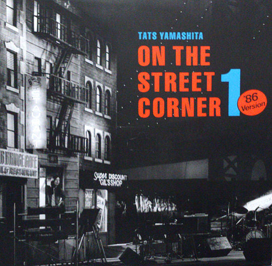 On The Street Corner 1 - '86 Version