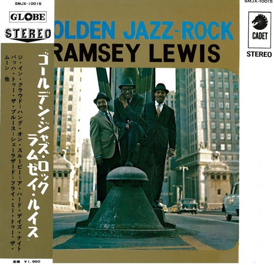 Golden Jazz-Rock