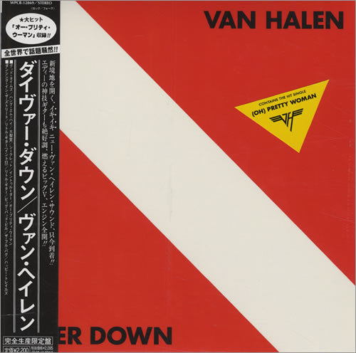 Diver Down