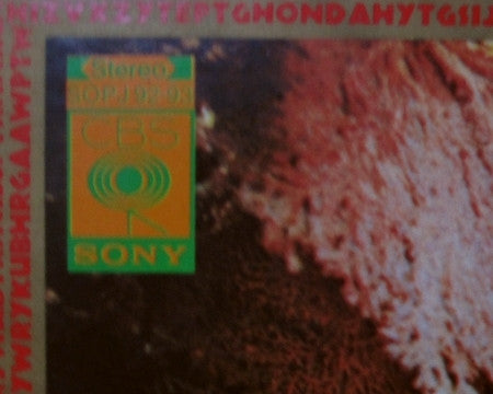 Agharta = アガルタの凱歌