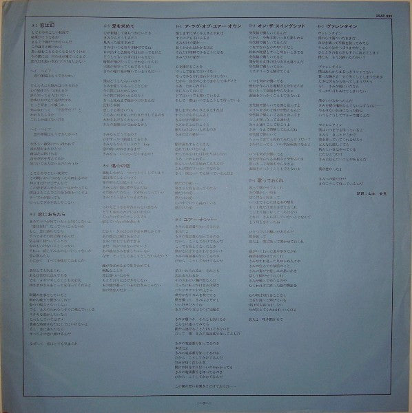 Hard Candy = ハード・キャンディ