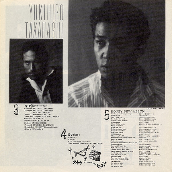 死ぬのは嫌だ、恐い。戦争反対!