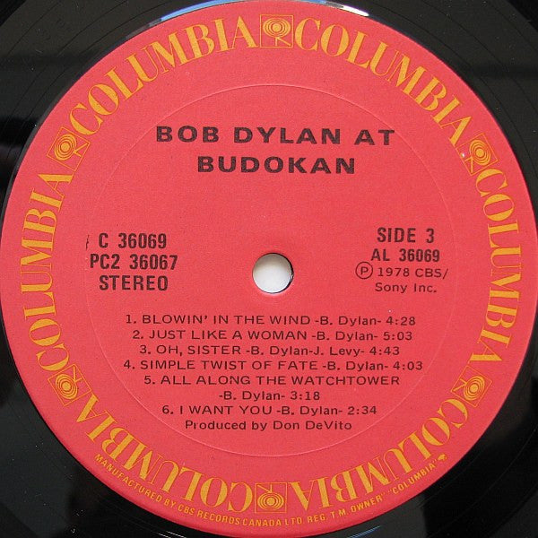 Bob Dylan At Budokan