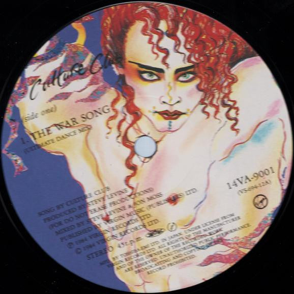 The War Song = 戦争のうた