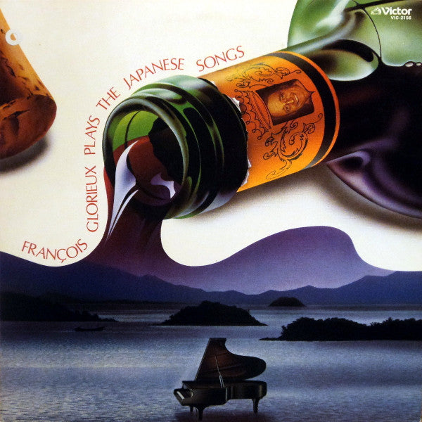 François Glorieux Plays The Japanese Songs