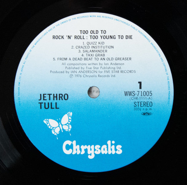 Too Old To Rock 'N' Roll: Too Young To Die! = ロックン・ロールにゃ老だけど死ぬにはチョイト若すぎる