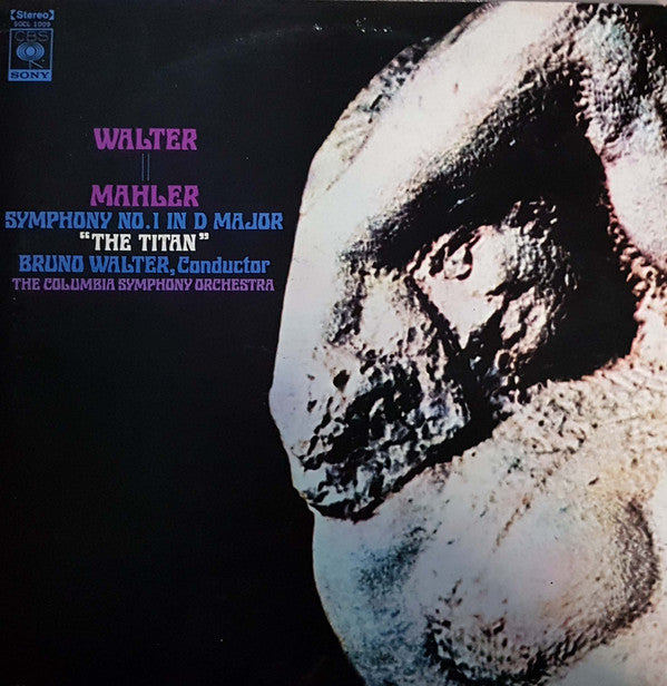 Symphony No. 1 In D Major "The Titan"