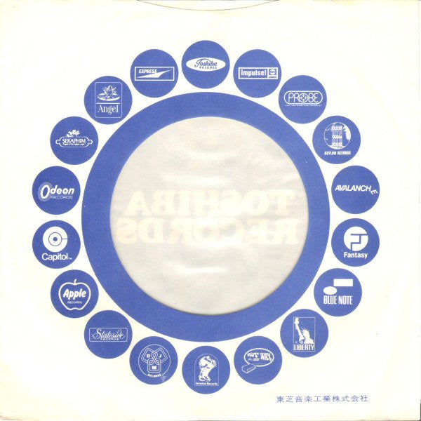 Jambalaya (On The Bayou)