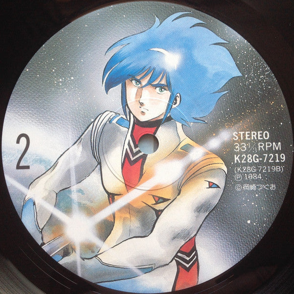 「ジャスティ」オリジナル・アルバム