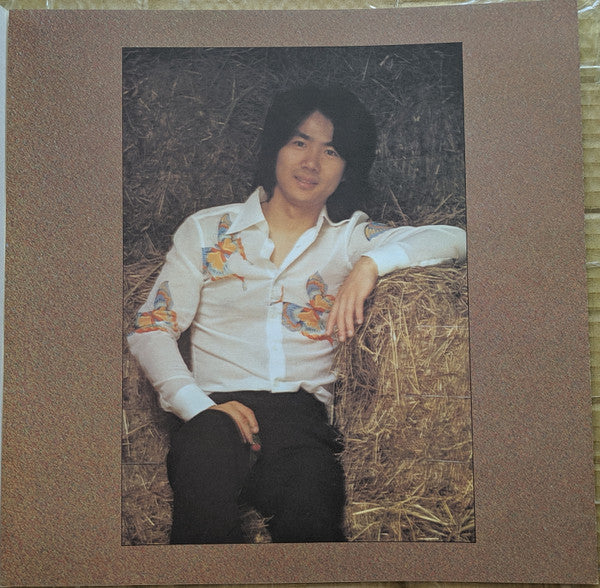 ウィークエンド・セカンドー虹を下さいー = Weekend Second