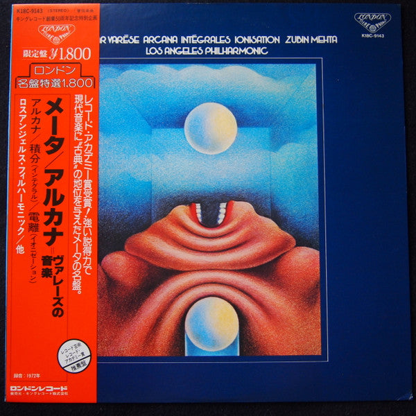 Arcana / Intégrales / Ionisation