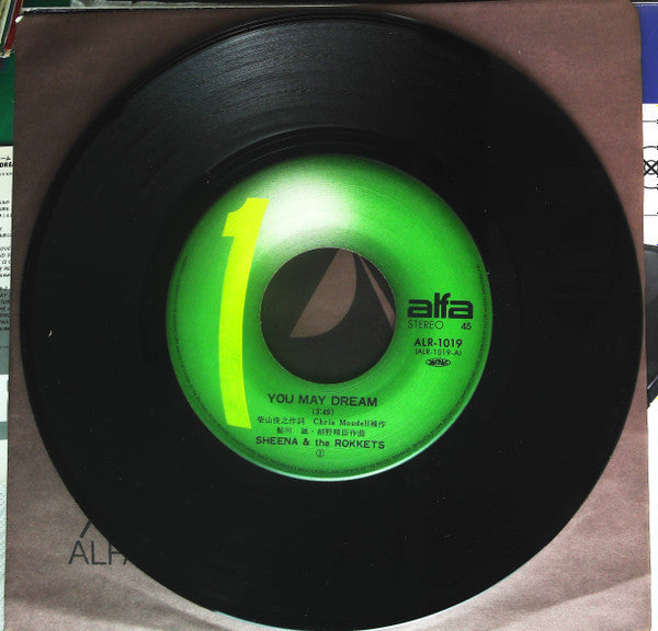 You May Dream / Lazy Crazy Blues