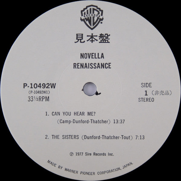 Novella