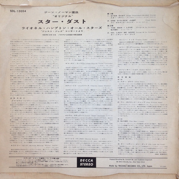Gene Norman Presents The "Original" Lionel Hampton Star Dust = ジーン・ノーマン提供"オリジナル"スター・ダスト