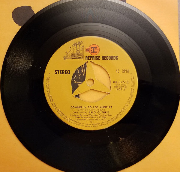 Alice's Rock & Roll Restaurant