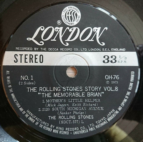 ブライアンの忘い出 = The Memorable Brian