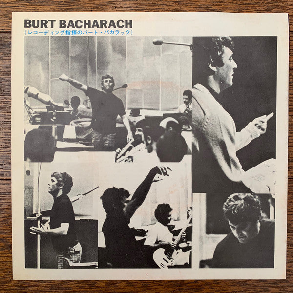 The April Fools = エイプリル・フール