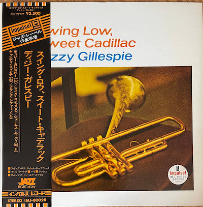 Swing Low, Sweet Cadillac