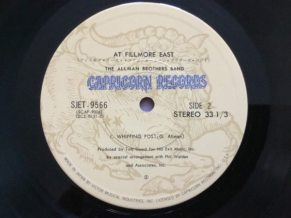 The Allman Brothers Band At Fillmore East