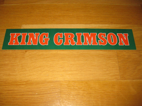 Discipline = ディシプリン