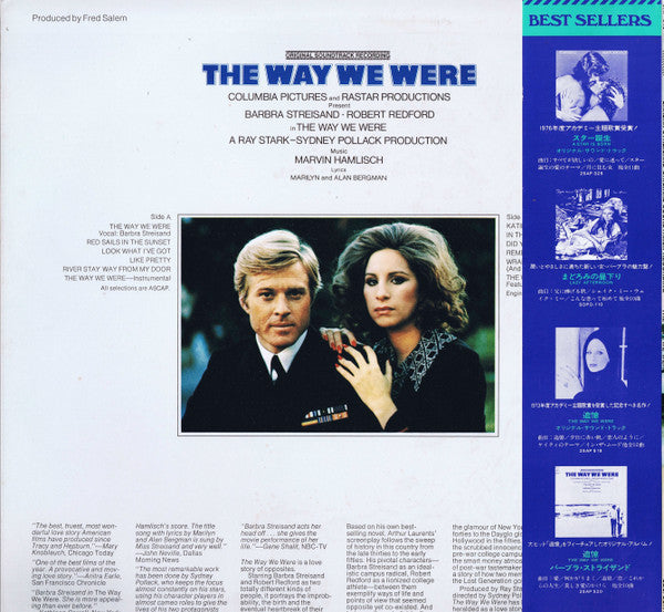 The Way We Were (Original Soundtrack Recording)