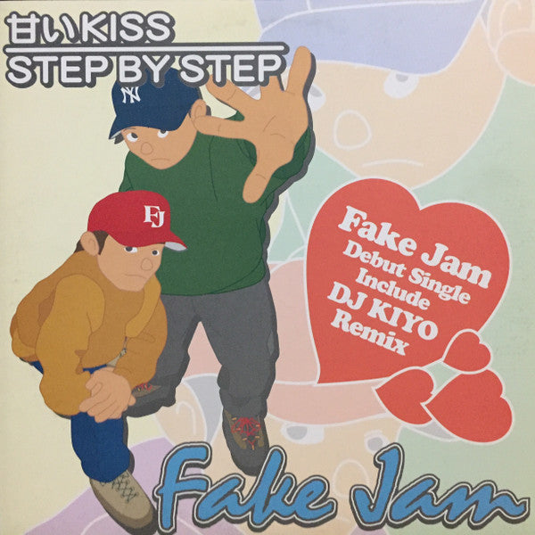 甘いKiss / Step By Step
