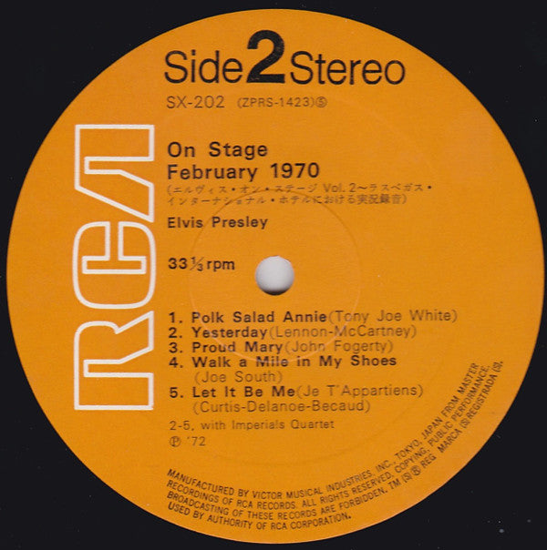 On Stage February, 1970 = エルヴィス・オン・ステージ Vol. 2