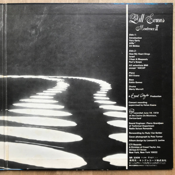 Montreux II – Recorded Live At The Montreux Festival, 1970