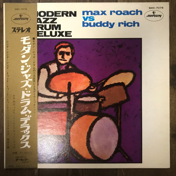 Buddy Rich Vs Max Roach