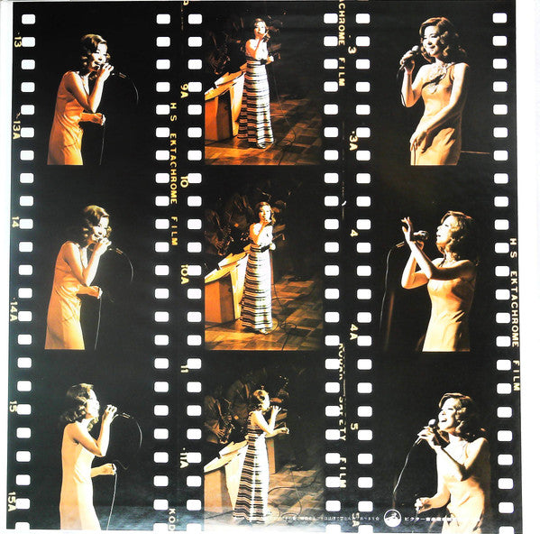 スーパー・デラックス