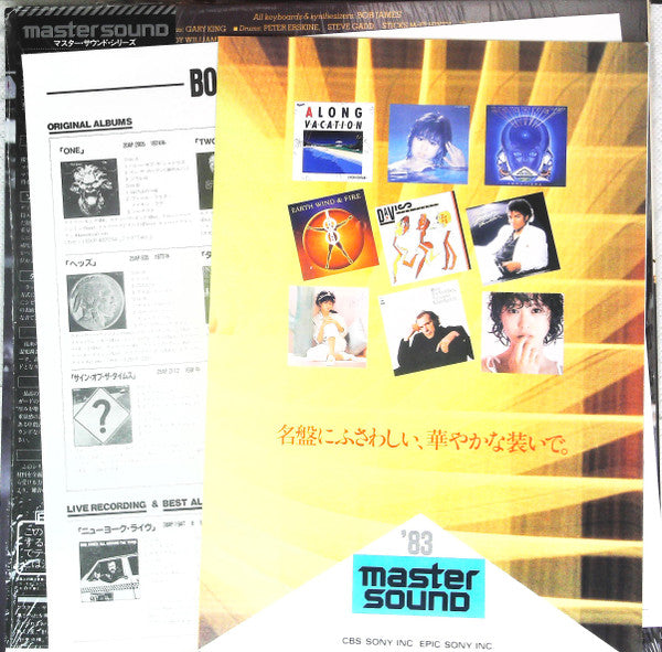 The Genie: Themes & Variations From The TV Series "Taxi"