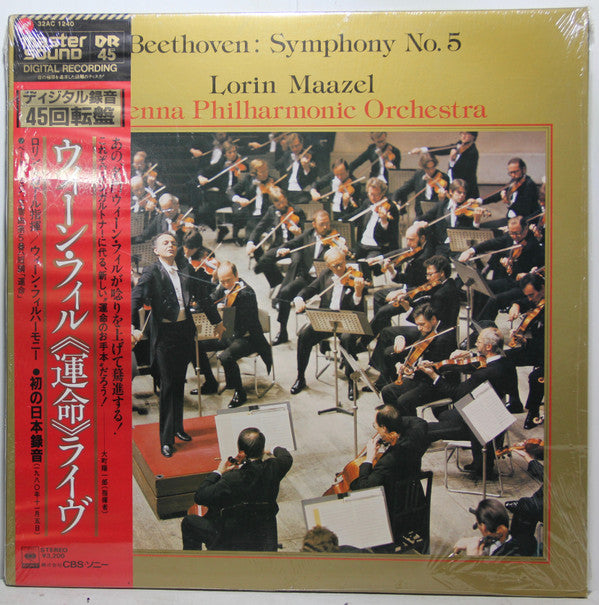 Release: Unknown Release-Vinyl-Japan-1981-32AC 1240-10050157