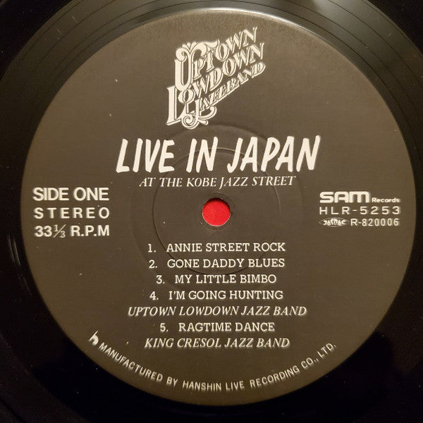 Live In Japan At The Kobe Jazz Street