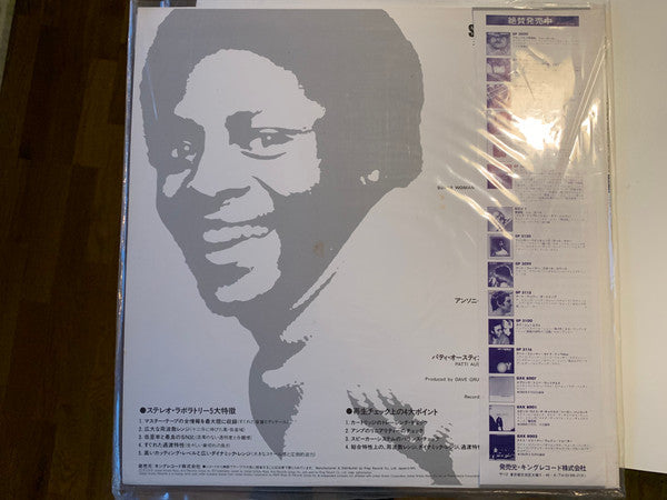 Release: Unknown Release-Vinyl-Japan-1978-GXP 6012-16666083