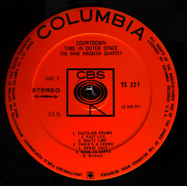 Countdown - Time In Outer Space