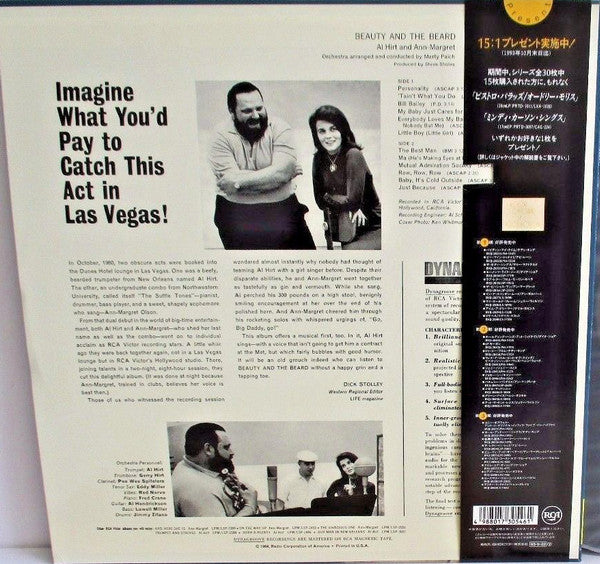 Beauty And The Beard