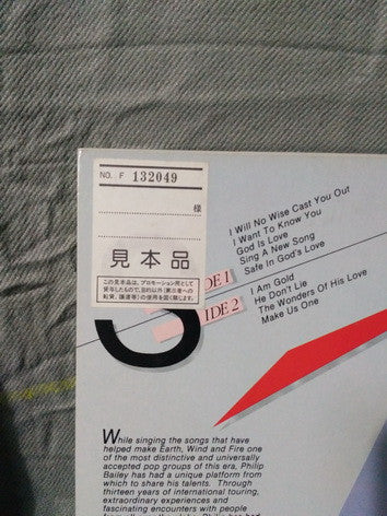 The Wonders Of His Love