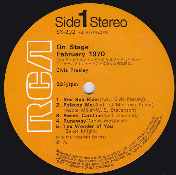 On Stage February, 1970 = エルヴィス・オン・ステージ Vol. 2