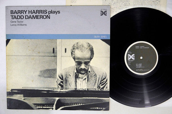 Barry Harris Plays Tadd Dameron