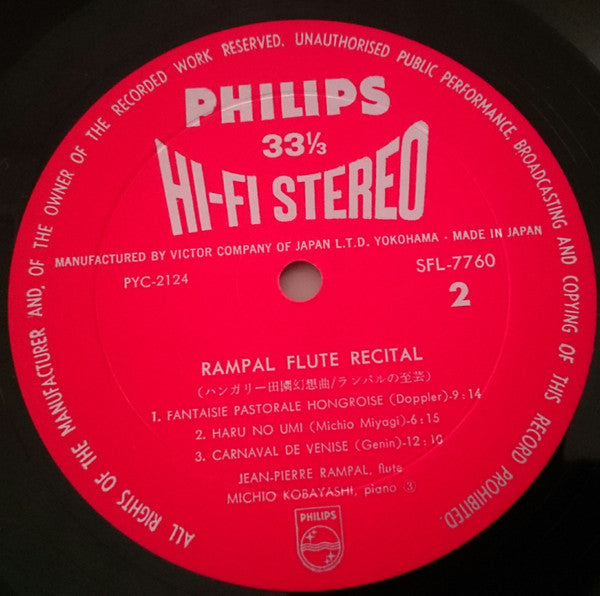 Flute Recital